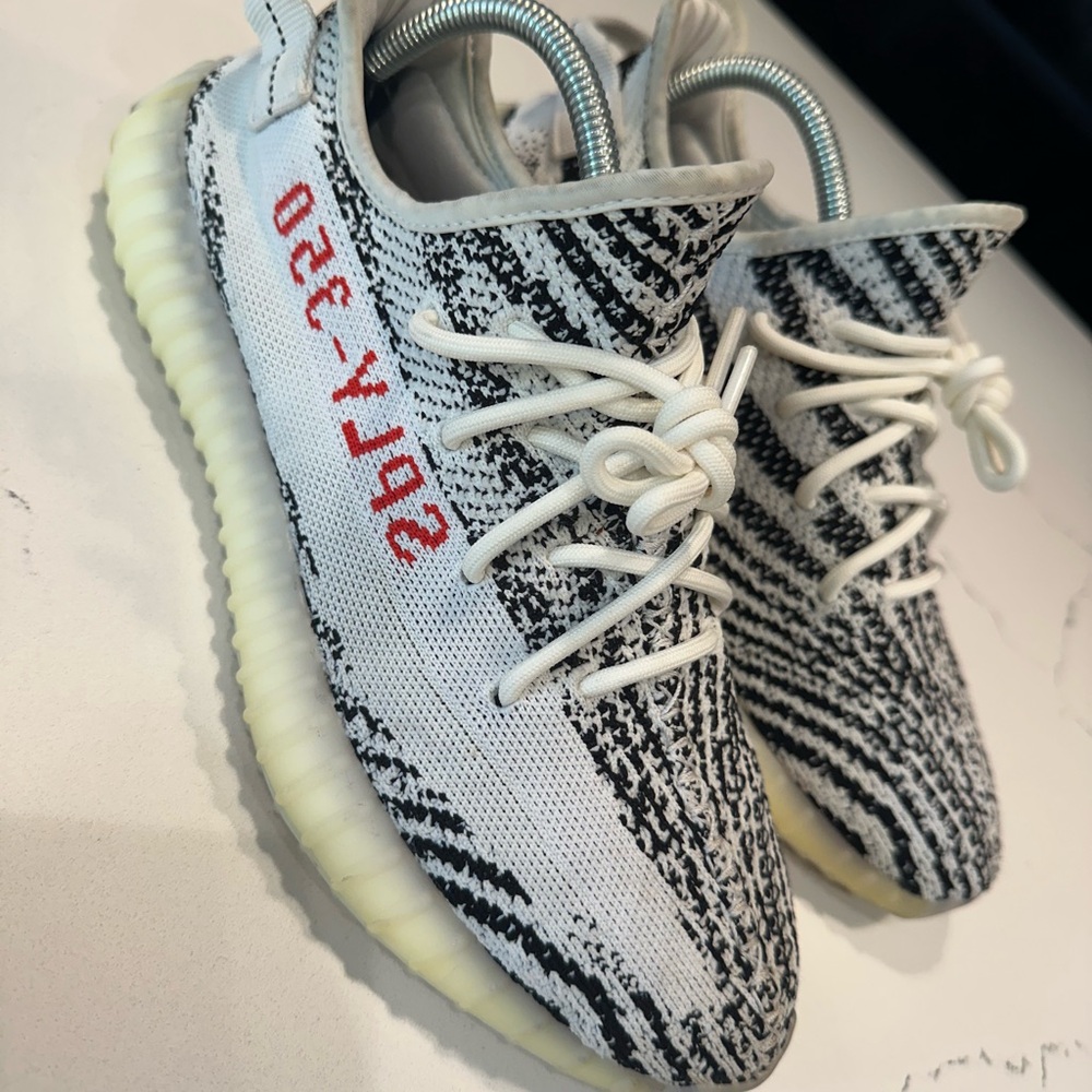 Yeezy Boost 350 (Zebra)